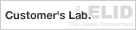 Customer's Lab.
