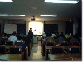 研究会の様子